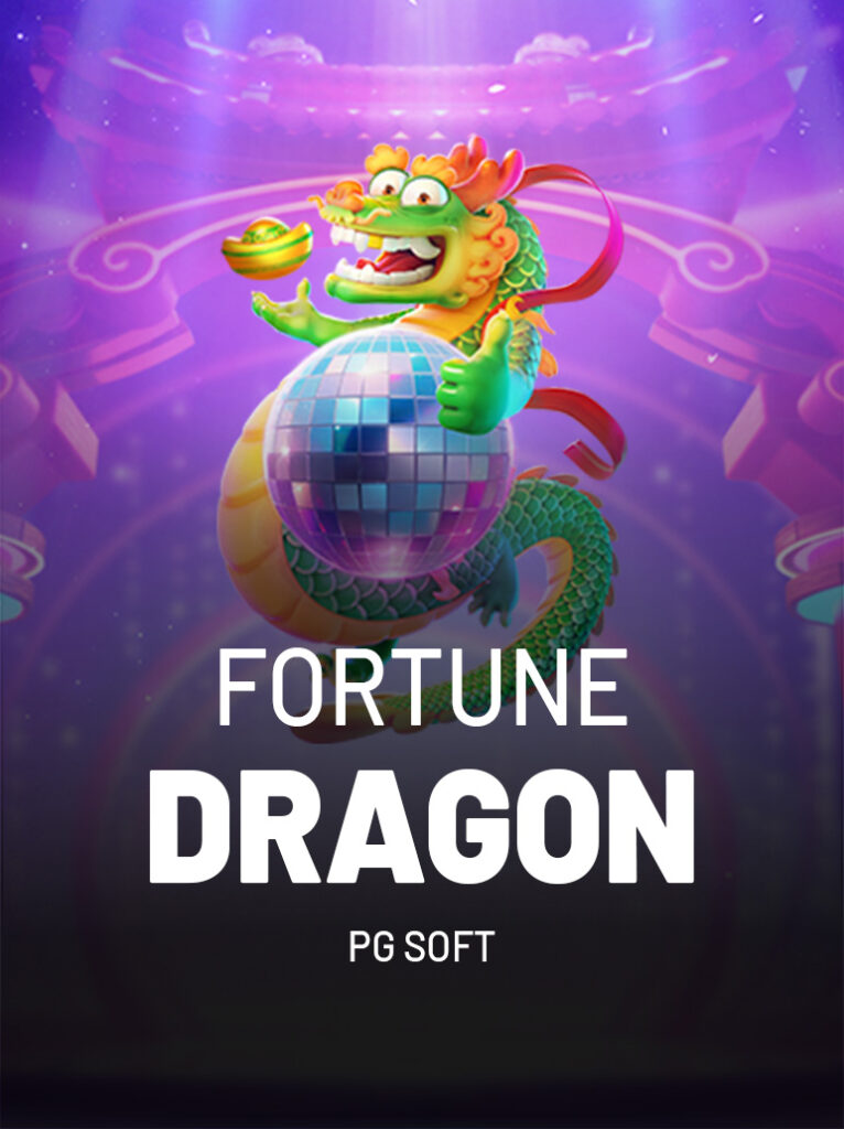 Fortune Dragon Logo